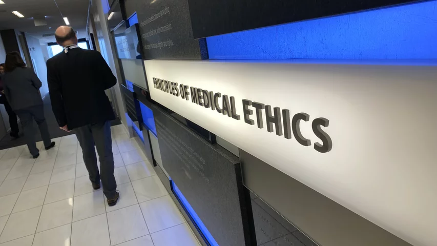 Medical ethics wall at the American Medical Association headquarters in Chicago. Photo by Dave Fornell