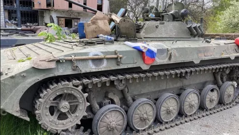 Russian armored vehicle captured by the Ukrainians in recent fighting.