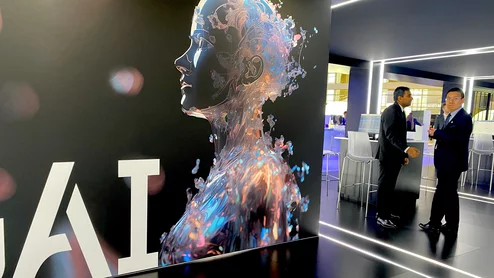 United Imaging AI promotion RSNA 2023