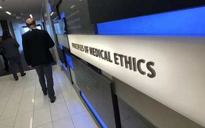 Medical ethics wall at the American Medical Association headquarters in Chicago. Photo by Dave Fornell