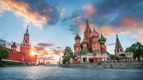 RussiaMoscowPhoto
